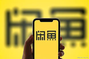 开云app体育官网入口下载安装截图3